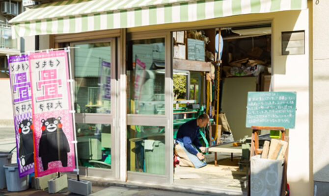 shop_img