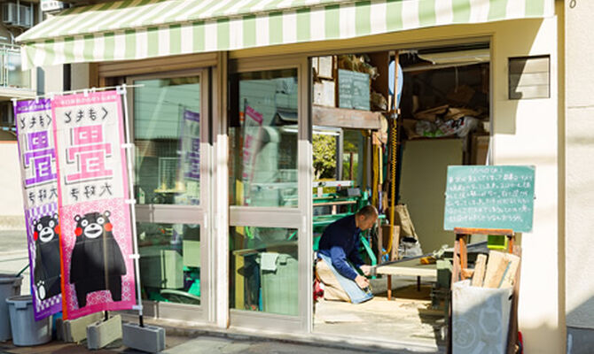 shop_img